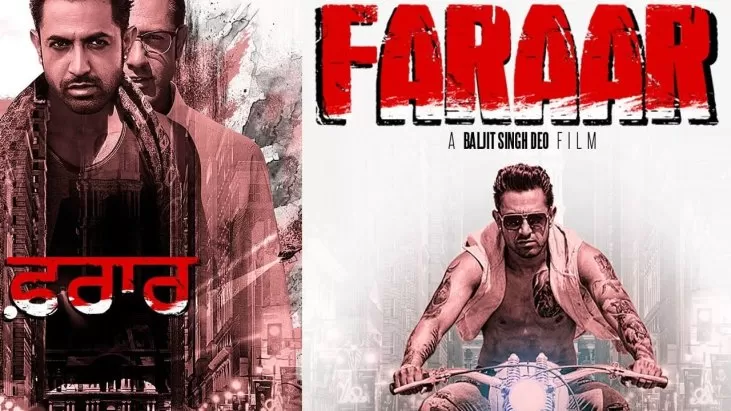 Faraar izle