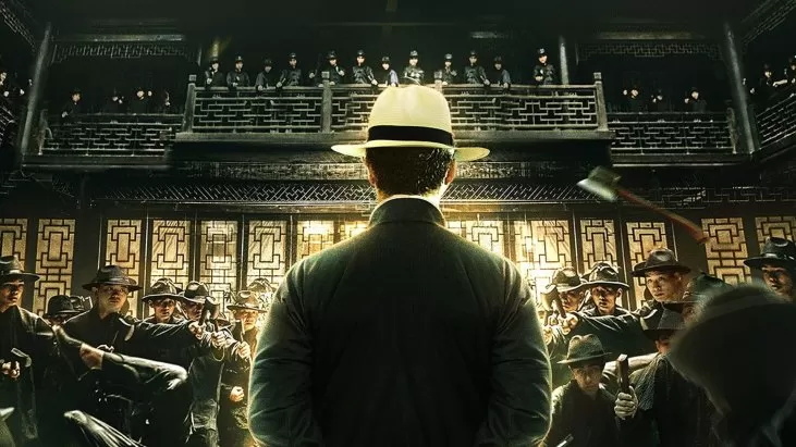 Ip Man: Kung Fu Master izle