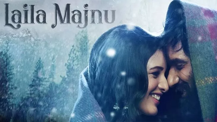 Laila Majnu izle