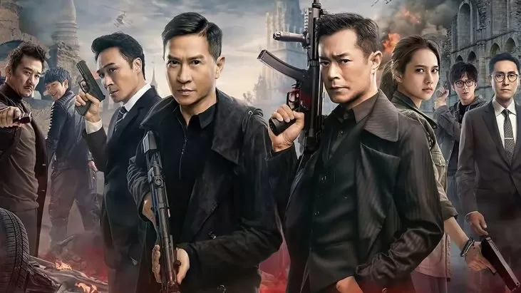 Line Walker 2: Invisible Spy izle