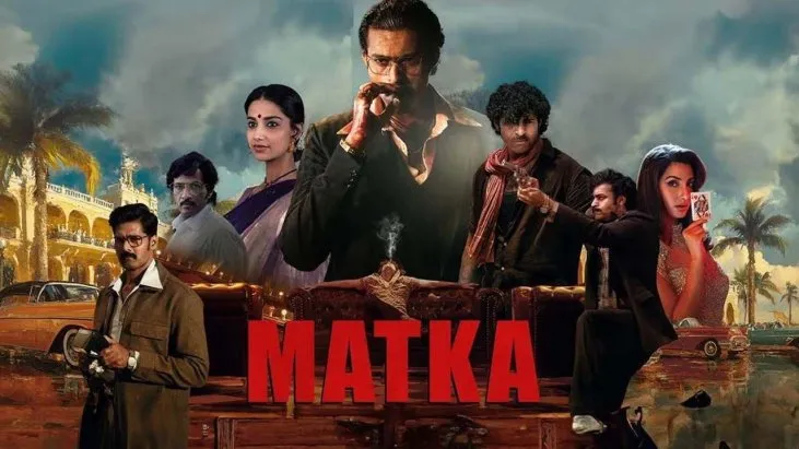 Matka izle