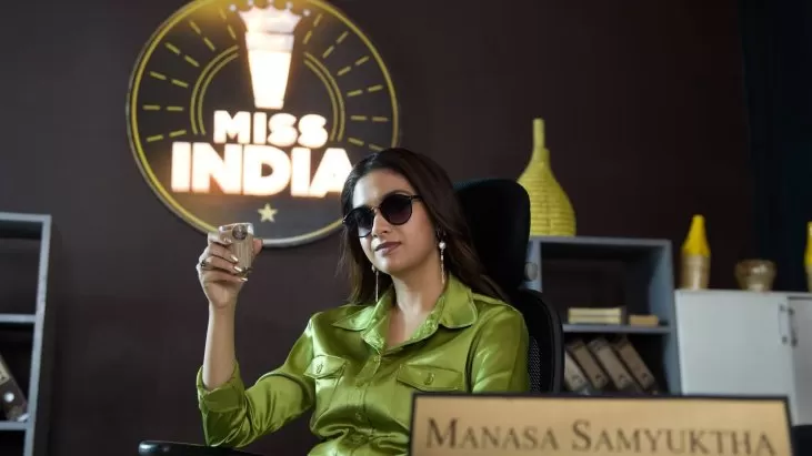 Miss India izle