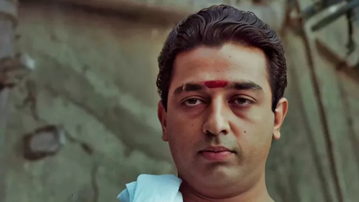 Nayakan izle