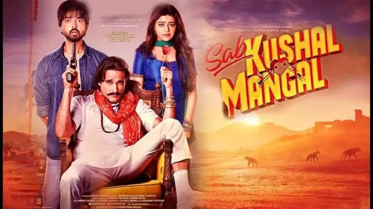 Sab Kushal Mangal izle