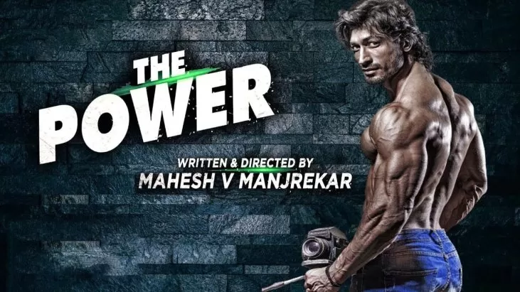 The Power izle