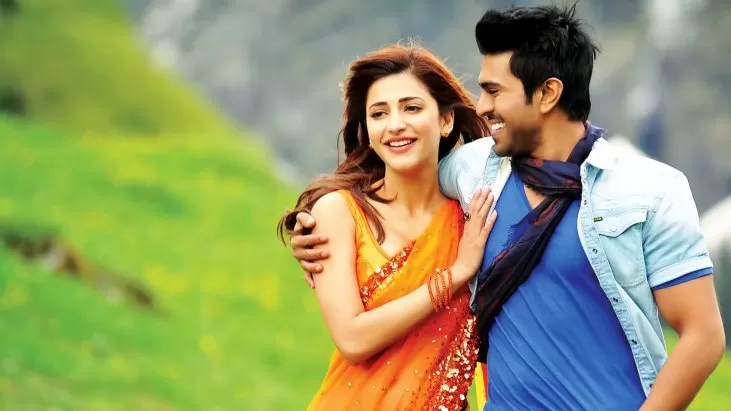 Yevadu izle