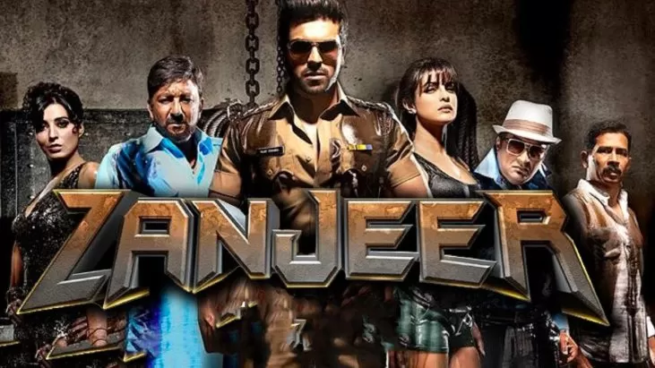 Zanjeer izle