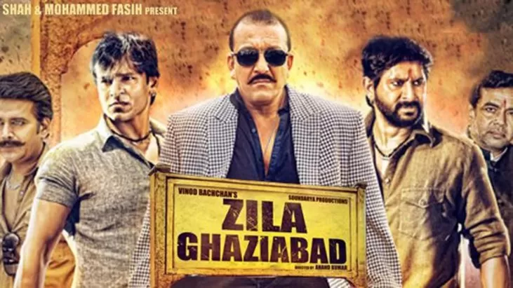 Zila Ghaziabad izle